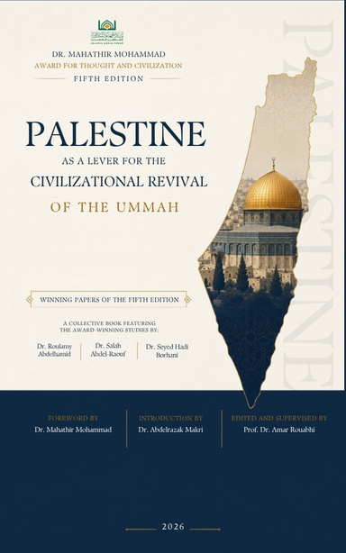 Palestine as a Lever for the Civilizational Revival of the Ummah
