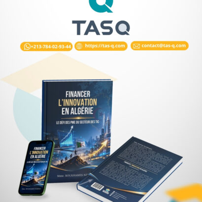 FINANCER L’INNOVATION EN ALGÉRIE: LE DÉFI DES PME DU SECTEUR DES TIC