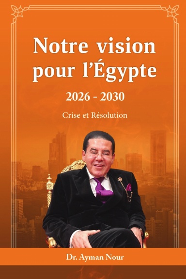 Notre vision pour l'Égypte (2026–2030)
